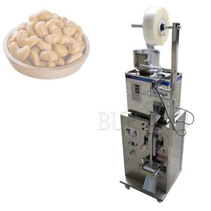 Grain de grains de café alimentaire Automatique Paquer la machine à poudre à trois joints latéraux Machine d'emballage de remplissage de joint latéral