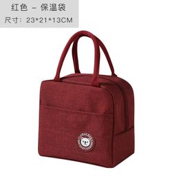 Food Print Lunch Bag New Canvas Cooler Box Picnic Bag Fashion Lunch Bags Camping Travel Handbag School Food Insulated Dinner Bag