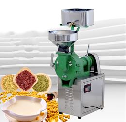 Voedselverwerkingsapparatuur Roestvrijstalen molen voor pinda rijst Multifuctional natte en droge grindingsmachine om meel of boter te maken