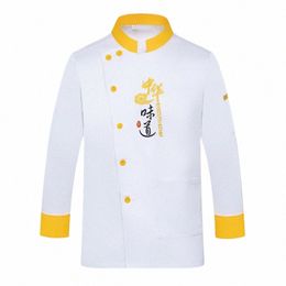 Foodservice Kostuum Restaurant Chef Uniform Lg Mouw Kantine Keuken Jas Bakkerij Koken Jas Cafe Ober werk Shirt 75Eq #