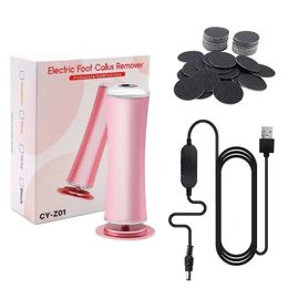 Escofinas para pies USB, máquina exfoliante eléctrica para pedicura y piel muerta, pulidora automática para pies, 231205