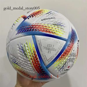 Ballon de football Jabulani Brazuca balles de football en gros 2022 Qatar Monde Authentic Taille 5 Match Football Material AL Hilm et Al Rihla Brazuca 801 0428