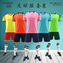Designer de football Qiyi Maillot rapide de la combinaison Store Séchage de la compétition de séchage Formation pour adultes Sportswear Group Achat and Impring Portswear Portswear