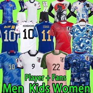 Jersey de football S-4xl23 24 Soccer Japan Jerseys Cartoon isagi atom tsubasa minamino asano doan kubo ito women kids kit japonais uniforme spécial