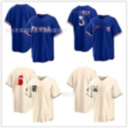 Jerseys de fútbol Rangers Rangers Béisbol Texas 5# Versión grande de cárdigan sin letras en blanco