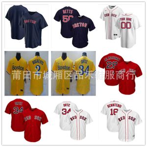 Jerseys de fútbol Jersey Red Sox #34ortiz50 #Betts