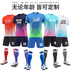 Uniforme de football réglé à manches courtes et les maillots pour enfants adultes imprimés sur une équipe de formation d'étudiants à plateau léger Diiy