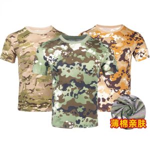 Chaussures coton multicam camo chemise tactique manche courte armée chemise de combat militaire camouflage