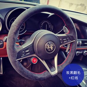For Alfa Romeo Stelvio Giulia DIY Hand Sewn Car Steering Wheel Handle Cover Interior Accessories273x