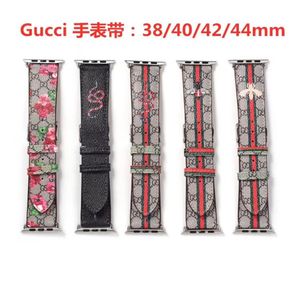 Voor Apple Watch Band nieuwste designer Watch Bands 38mm 42 mm 40mm 44 mm Iwatch -serie 2345 Polstandleren riemen Vervanging High 1755618