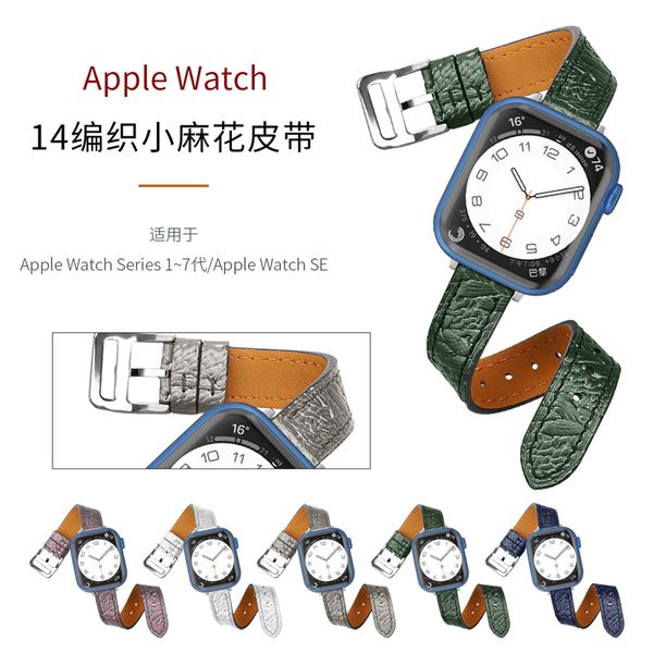 Pour Apple bracelet de montre 7654321/SE tresse petite torsion bracelet en cuir super fin 38/40/41/42/44/45mm bracelet de montre de mode