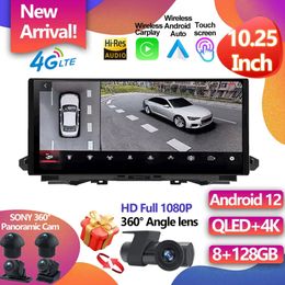 Pour Audi Q5L 2018-2022 10,25 pouces Android 12 Écran d'affichage 8 Core WIFI 4G SIM BT GPS Navi Touch Player 5GWIFI Car-play Stereo-2