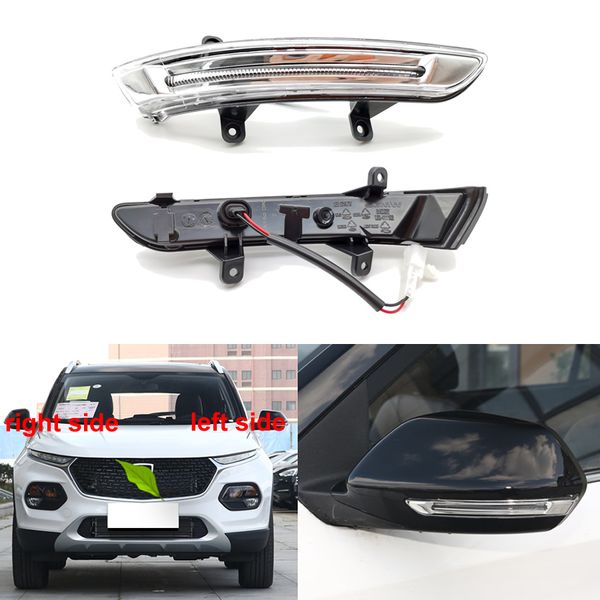 Para Baojun 510 2017 2018 2019 2020 2021, accesorios para coche, luces indicadoras para espejo retrovisor, espejos laterales delanteros, luz de señal de giro
