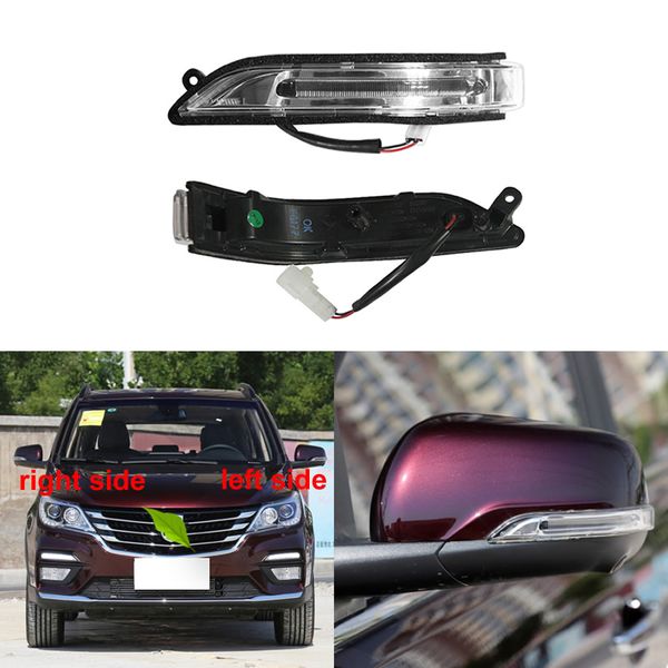 Pour Baojun 560 2015 2016 2017 2018 accessoires de voiture rétroviseur latéral clignotant lumière LED rétroviseur extérieur lampe