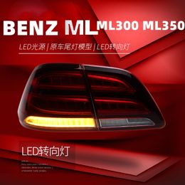 Pour BENZ ML300 ML350 20 12-20 15 mise à niveau GLE clignotant arrêt frein antibrouillard voiture accessoires
