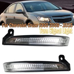 Pour Chevrolet Cruze J300 2009 - 2015 LED de voiture LED View Miroir Light Signal Signal Light