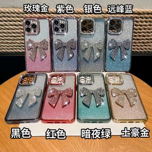 Bling Gradient Glitter Diamond Side Verchroomde hoesjes voor Iphone 15 14 Pro Max Plus 13 12 11 Luxe Glanzend Boog Strik Metallic Plating Helder Zacht TPU Fijn Gat Telefoonhoesje