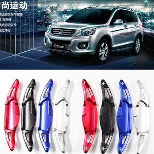 For Haval WEY VV5 VV7 17-18 2pcs Alloy Add-On Steering Wheel DSG Paddle Shifters Extension Car-styling