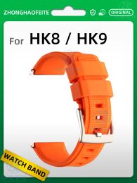 Pour HK9 Ultra 2 HK9 Pro Plus Slicone Strap Smart Watch HK8 Pro Max HK Ultra One Silicagel Band Bracelet Smartwatch Accessoires