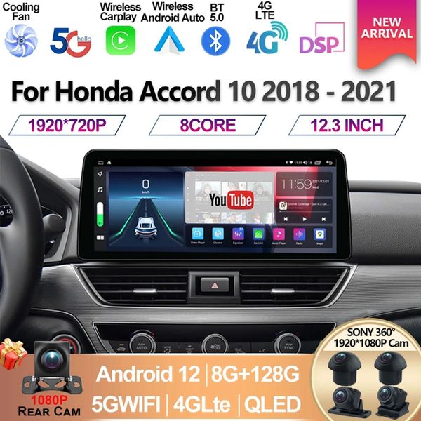 Pour Honda Accord 10 2018-2021 12.3 pouces Android 12 QLED écran multimédia lecteur vidéo autoradio GPS Navigation Carplay 5G DSP-A3