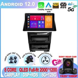 Pour Honda Accord 8 2008 2009 2010 Android 12 lecteur multimédia de voiture unité de tête de Navigation GPS Autoradio Audio carplay Android auto