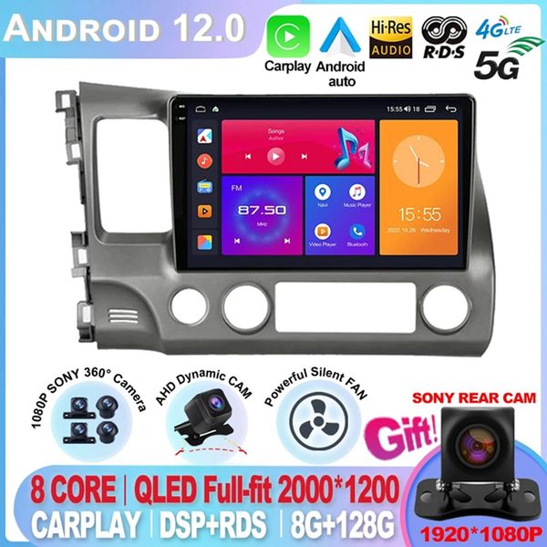 Para Honda Civic 2005-2012 2Din 4G Android 12 Radio estéreo para coche reproductor de vídeo Multimedia navegación GPS unidad principal Carplay Monitor-4