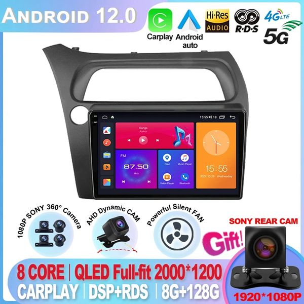 Pour Honda Civic Hatchback 2006-2011 Android 12 autoradio stéréo lecteur multimédia Navigation 2 Din stéréo DVD unité principale haut-parleur-2