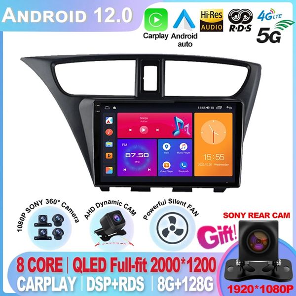 Para Honda CIVIC Hatchback 2012 - 2017 Radio de coche Android reproductor de vídeo Multimedia navegación GPS estéreo 2 Din No 2din-4