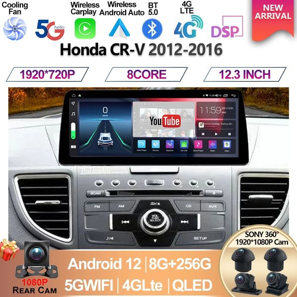 Para Honda CRV CR-V 2012 2013 2014 2015 2016 12,3 pulgadas Radio Multimedia para coche 1920*720DVD QLED Android12 pantalla CarPlay reproductor de vídeo