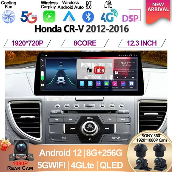 Para Honda CRV CR-V 2012 2013 2014 2015 2016 12,3 pulgadas Radio Multimedia para coche 1920*720DVD QLED Android12 pantalla CarPlay video player-4