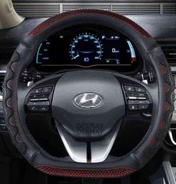 Pour Hyundai Ioniq 2016 2017 2018 2019 2020 Dermay Car Couvre de volants Massage Massage Auto Accessoires Auto Interior H2204222578684