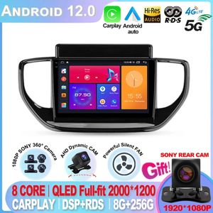 Pour Hyundai Solaris 2 II 2020 - 2021 Android 12 No 2din 2 din dvd autoradio multimédia lecteur vidéo Navigation GPS 2K-2