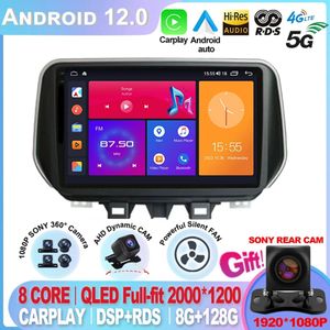 Pour Hyundai Tucson IX35 2018 2019 2020 Android 12 autoradio multimédia stéréo lecteur vidéo Navigation GPS BT 4G LTE WIFI DVD-4