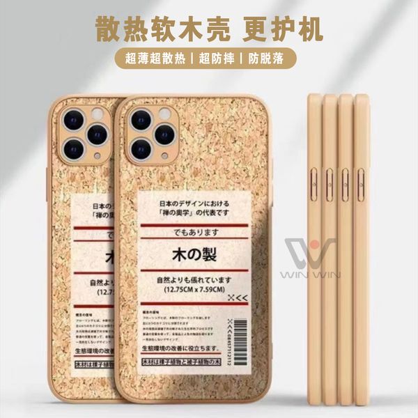 Para iPhone 11 12 13 Estuches Top Fashion Eco Friendly 100% degradable Cork Wood Estuche para teléfono celular suave de alta calidad FreeShipping WinWin Cubiertas de madera a prueba de golpes