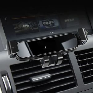 Support de téléphone portable pour grille d'aération de voiture ABS, support de navigation GPS, accessoires de voiture pour Land Rover Defender Discover 4 Discover 5 LR4 LR5