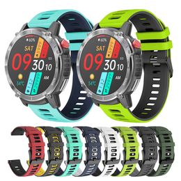 Para la correa de la banda Smart Watch Lemfo C22 Pro Smart Strap Pulsera de reemplazo de silicona para LEMFO DM50 K22 K37 K27 C20 K56 Pro LEM56 Ubistban de pulsera