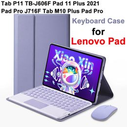 Voor Lenovo Tab P11 Plus 11 Pro 115 Xiaoxin Pad M10 3e 106 Case met toetsenbordafdekking voor 2e 112 240424