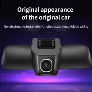 Voor Lexus ES XV60 2016 2017 2018 Videorecorder DVR WiFi Hidden Dash Cam Plug and Play Lens voor en achteruit camera -accessoires