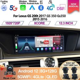 Para Lexus Gs350 2014 GS 350 f-sport 2016 12,3 "Android 12 Radio de coche reproductor de vídeo Multimedia CarPlay autorradio estéreo unidad principal-2