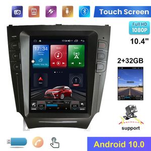 Pour Lexus IS250 IS350 2006-2012 Androind 13 lecteur GPS de voitureNavi Radio stéréo