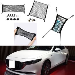 Voor MAZDA 3 AXELA 2008-2021 Auto Auto Voertuig Zwart Achterste Trunk Cargo Bagage Organizer Opslag Nylon Effen Verticale Seat Net