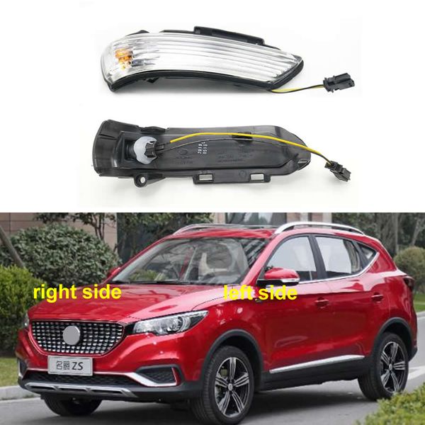 Pour MG ZS / Roewe RX3 accessoires de voiture vue arrière clignotant rétroviseur latéral indicateur de recul lampe tournante