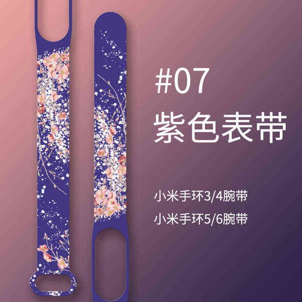 Pour Mi Band 6 5 4 3 sangle Sile fleurs motif d'impression Blet Xiao MIband 6 5 4 3 bandes Bracelet sport Fitness poignet G220420