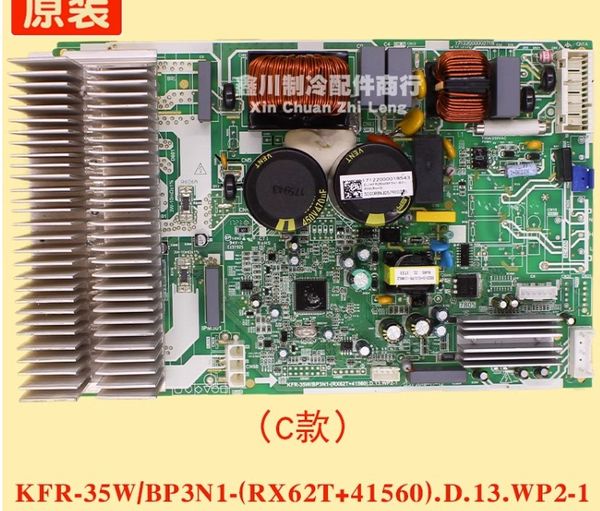 Circuit imprimé pour climatiseur midea, KFR-35W KFR-35W/BP3N1 KFR-35W/BP3N1-(RX62T + 41560).D.13.WP2-1