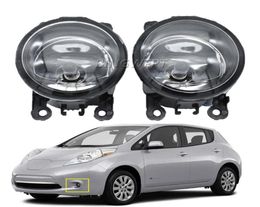 Para Nissan Leaf ZE0 2010 2011 2012 2013 20142017 luces antiniebla halógenas de alta calidad lámpara antiniebla súper brillante 5720256