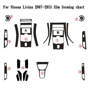 Pour Nissan Livina 2007-2015 panneau de commande central intérieur poignée de porte en Fiber de carbone autocollant décalcomanies accessoire de style de voiture