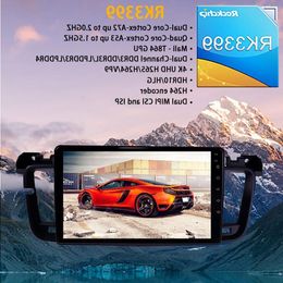 Livraison gratuite pour PEUGEOT 508 2011 2012 - 2018 Lecteur multimédia de voiture Écran stéréo Android PX6 Radio Audio GPS Nav Unité principale BT 3D 360 Cwamx