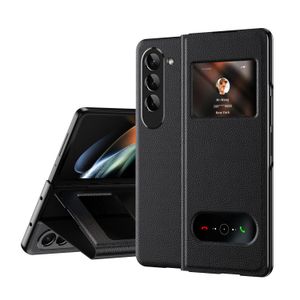 Flip Book Cases para Samsung Galaxy Z Fold 5 4 2 3 Fold3 Case Dual Window View Funda de cuero magnético con soporte