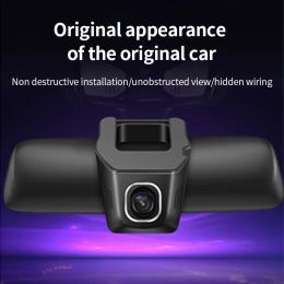 Pour Toyota Corolla Cross XG10 2022 4K Full HD Driving Record Dash Dash Cam Car Prig and Play Lens Cameras Car Auto Accessoires