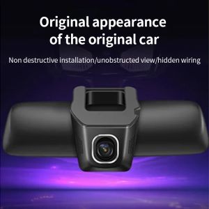 Voor Toyota Corolla Cross XG10 2022 4K Full HD Driving Recorde DVR Dash Cam Car Auto Plug and Play Lens Camera's Auto Accessoires